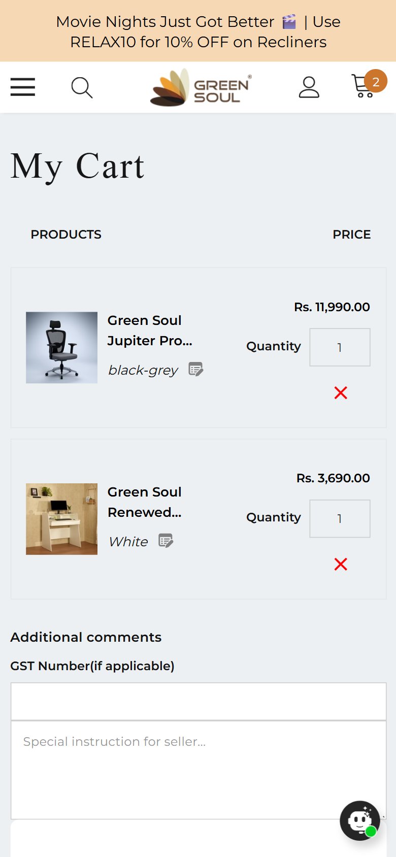 Green Soul — Mobile
