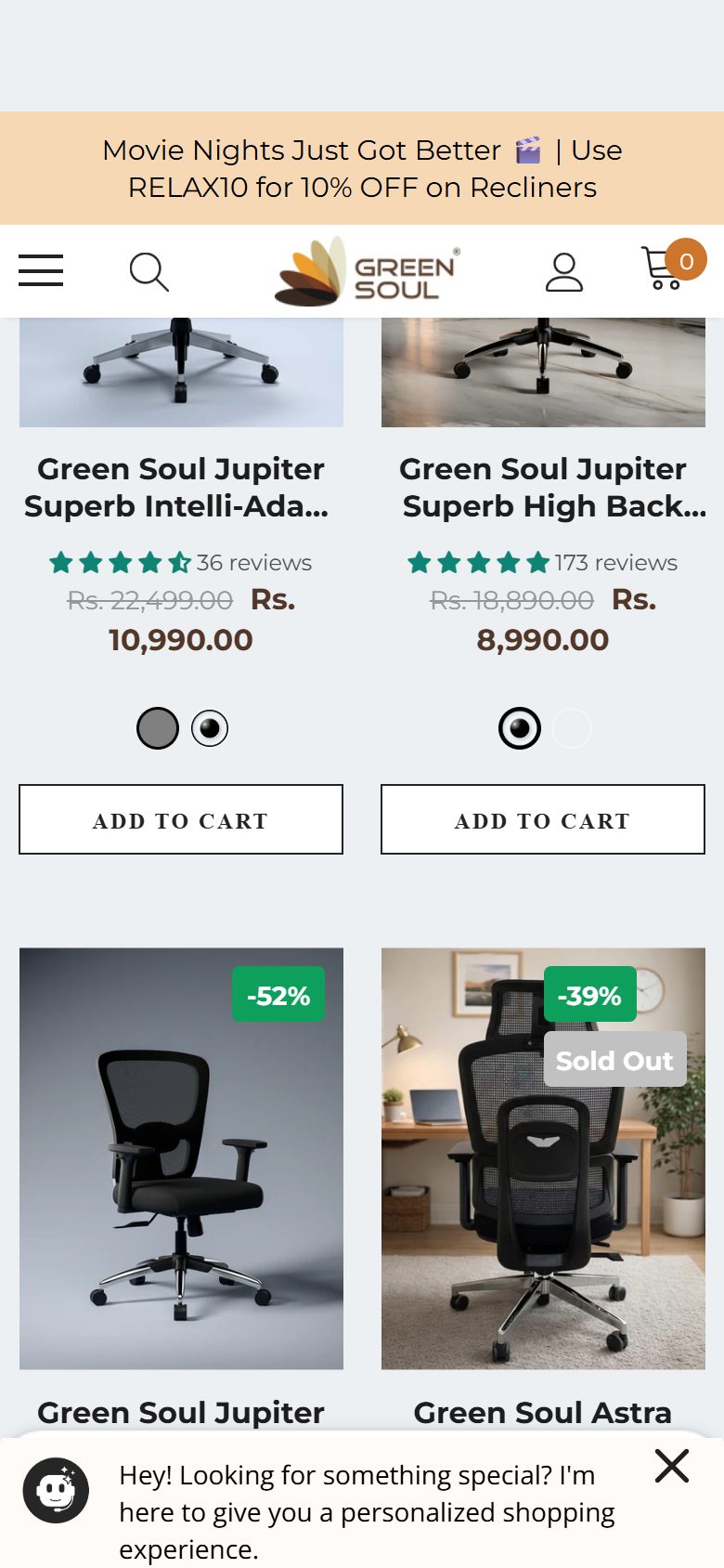 Green Soul — Mobile